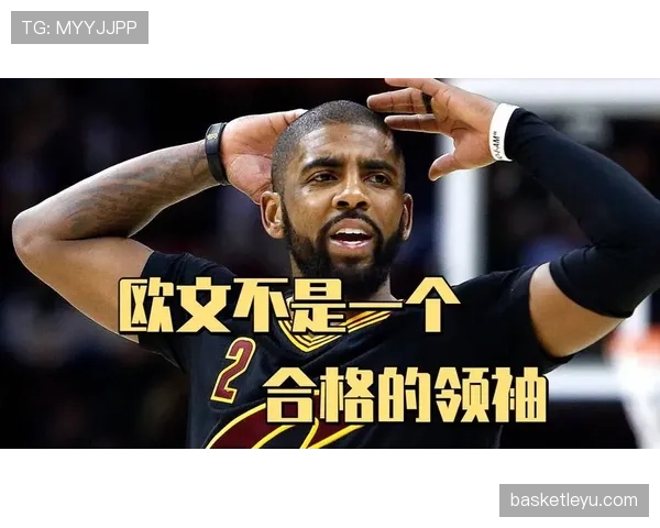 篮球争议球怎么判定？了解处理规则避免场上纠纷
